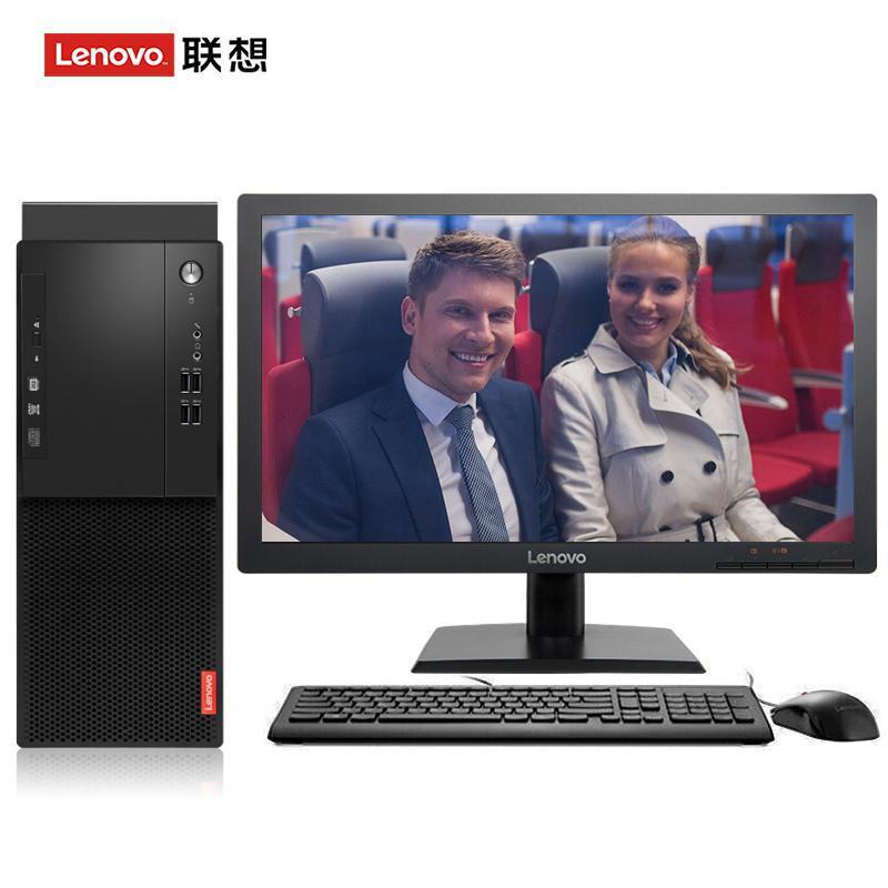 插白丝美女小穴联想（Lenovo）启天M415 台式电脑 I5-7500 8G 1T 21.5寸显示器 DVD刻录 WIN7 硬盘隔离...